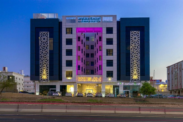 Hafawah Suites image 1